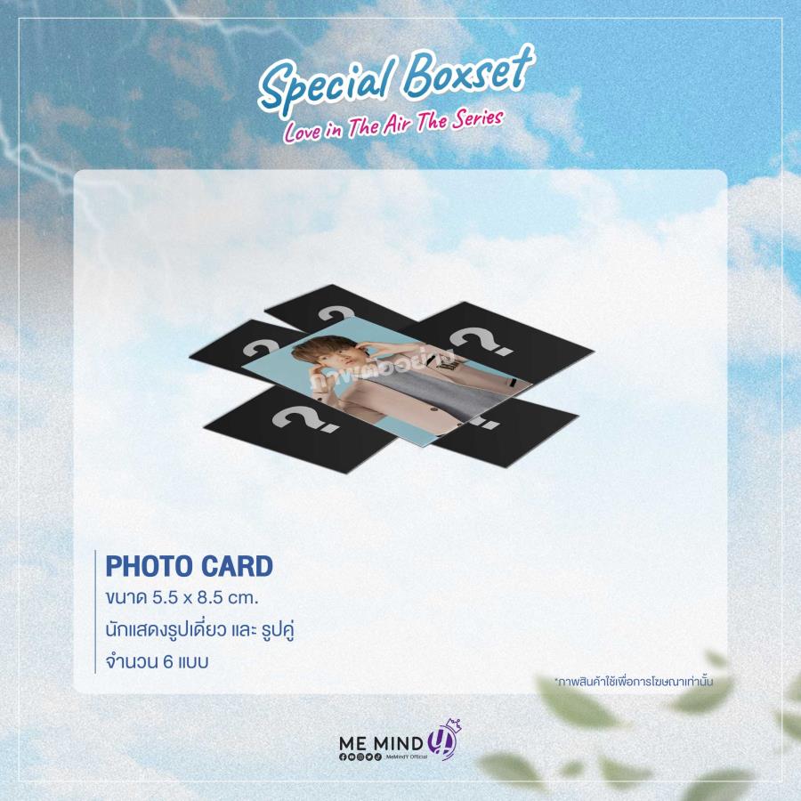 bossnoeul boss写真集&グッズset Amazon.com: Noeul Card Love in The Air Boxset Box Set : Home