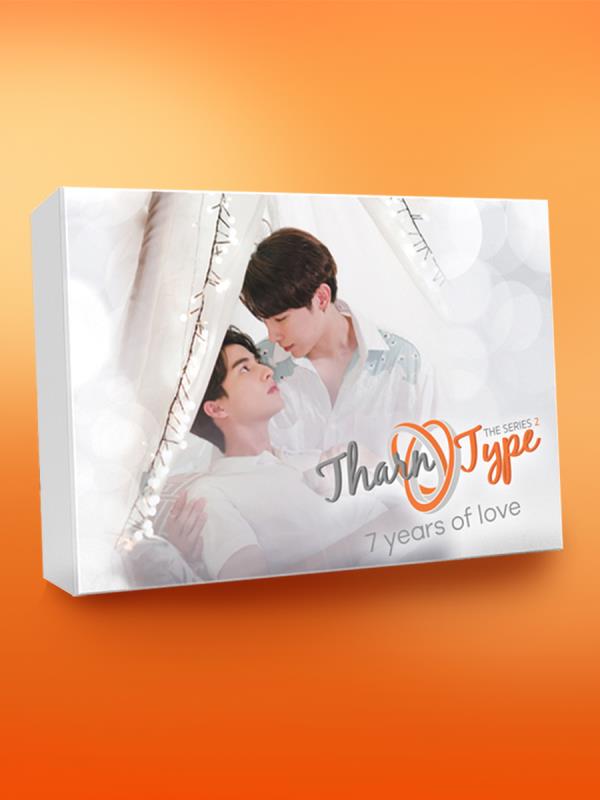 Special Boxset TharnType The Series Season 2 - product detail | Me 