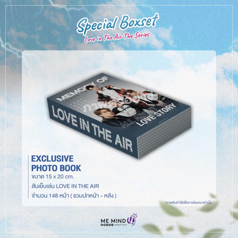 Love in The Air Special Boxset - Noeul VDO Call - product detail